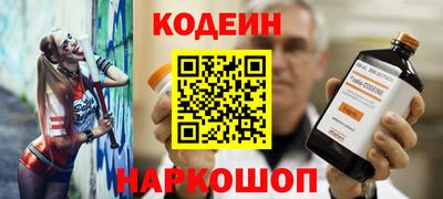 каннабис Нарткала