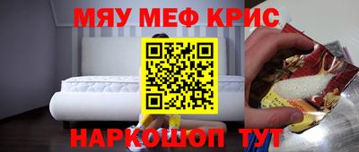 каннабис Нарткала