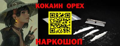 каннабис Нарткала