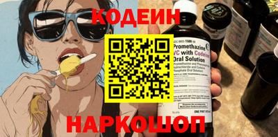 каннабис Нарткала