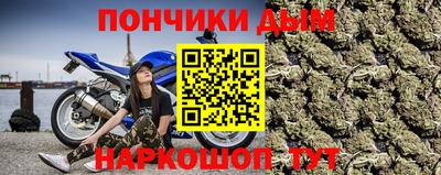 каннабис Нарткала