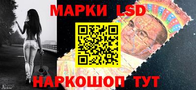 каннабис Нарткала