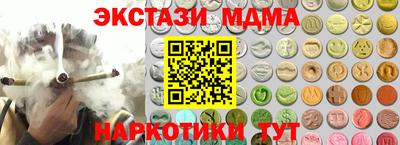 каннабис Нарткала