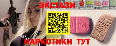 каннабис Нарткала