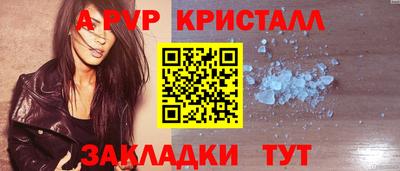 каннабис Нарткала