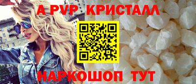 каннабис Нарткала