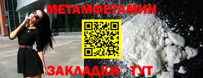 каннабис Нарткала