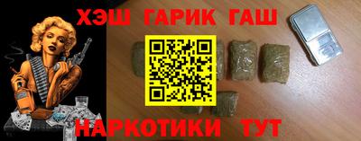 каннабис Нарткала