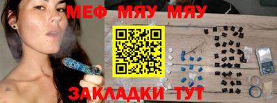 каннабис Нарткала