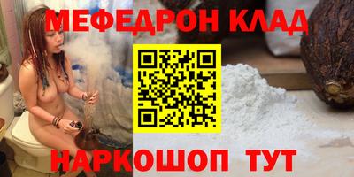 каннабис Нарткала