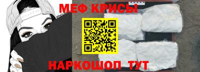 каннабис Нарткала